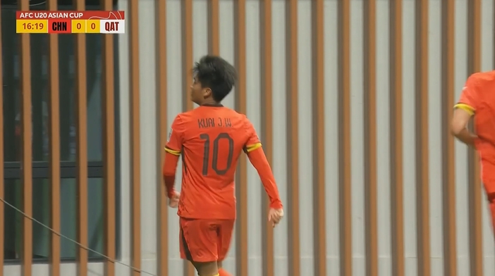  國青1-0卡塔爾！蒯紀聞精彩低射破門，毛偉杰就地反搶送助攻