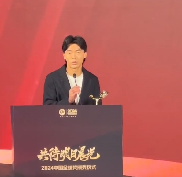  獲中國金童獎！胡荷韜：對我是激勵，盼努力完成屬于我們的夢想