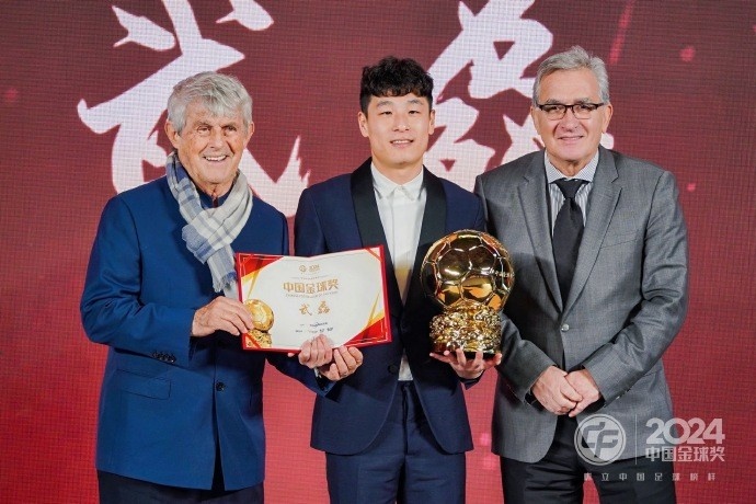  恭喜“核武7”！武磊第五次加冕中國金球獎