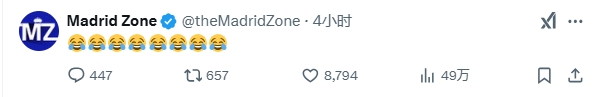  巴薩本輪聯(lián)賽現(xiàn)爭議判罰，皇馬球迷爆發(fā)：內(nèi)格雷拉聯(lián)賽，耍我們呢