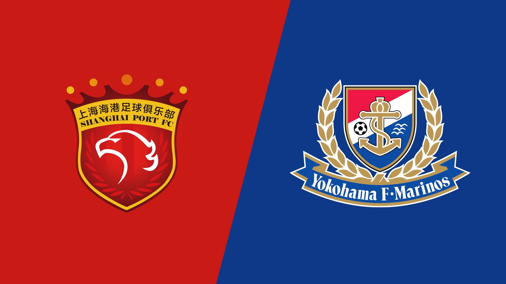  海港vs橫濱水手首發(fā)：4外援PK5外援，蔣光太復(fù)出，張琳芃替補(bǔ)