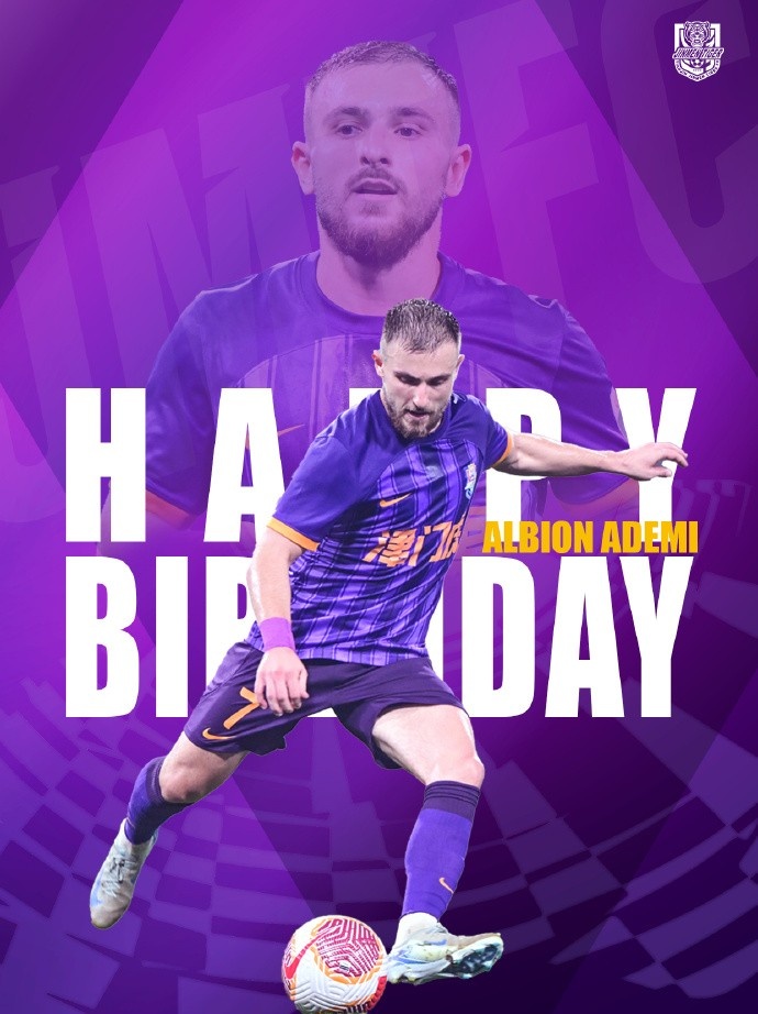  祝阿代米生日快樂！ 生日愿望是不是賽季兩雙？