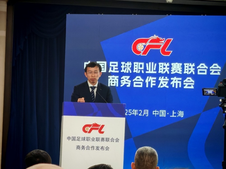  足協(xié)副主席：中國(guó)足球振興發(fā)展實(shí)施意見將由中辦、國(guó)辦正式簽發(fā)