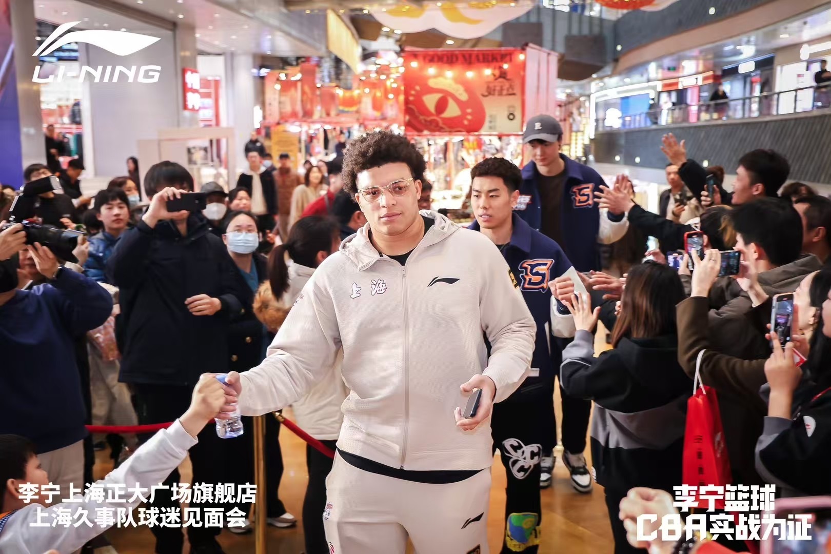  上海大外援！洛夫頓加入李寧籃球大家庭 此前多次上腳韋德之道11