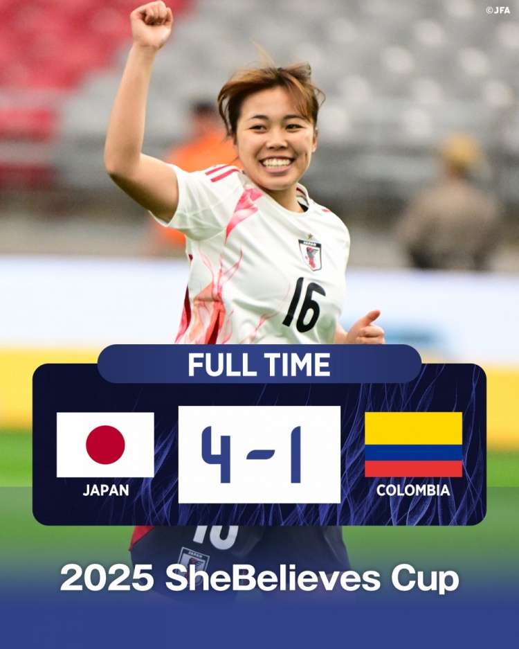  國際邀請賽日本女足4-1哥倫比亞女足，末輪將和美國女足爭奪冠軍