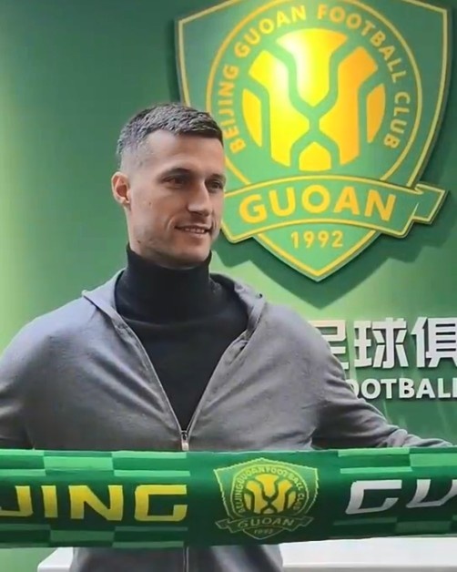  博主：斯帕吉奇已隨國安隊抵達上海，本周末對陣申花具備出場條件