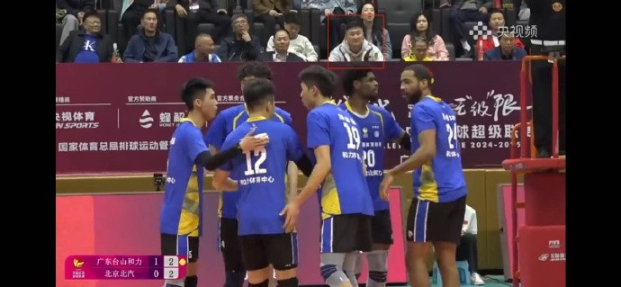 罕見(jiàn)！杜鋒觀看排超聯(lián)賽排位賽 對(duì)陣雙方是廣東男排VS北京男排