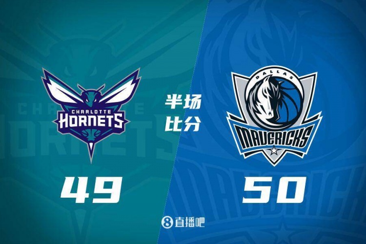  半場(chǎng)戰(zhàn)報(bào)：打鐵戰(zhàn)！新援摩西-布朗11+6 獨(dú)行俠僅領(lǐng)先黃蜂1分