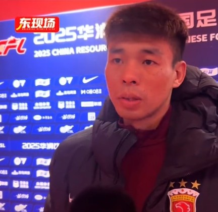  李帥：踢亞冠我們就代表中國，淘汰賽不會讓對手輕易解決比賽