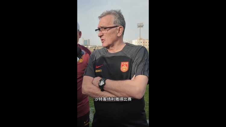  伊萬：幾位年輕球員非常有特點，招入是看重他們在聯(lián)賽的表現(xiàn)