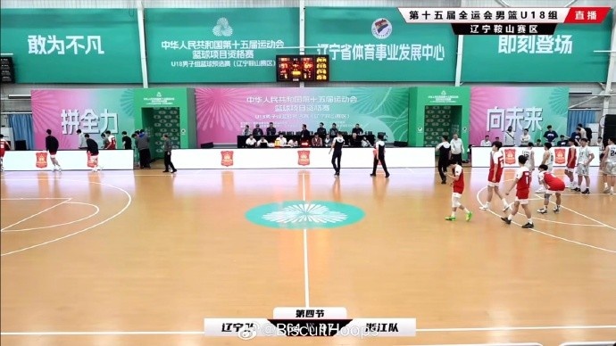  真猛！全運(yùn)會(huì)U18資格賽 李悅洲出場35分鐘 26中11砍下31分8板8助