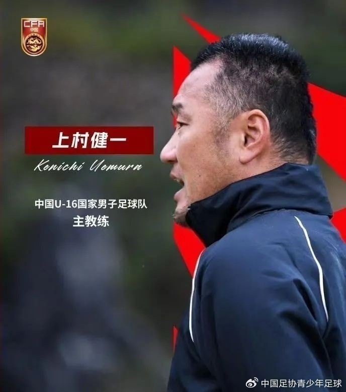  馬德興：07精英隊為配合U17國少備戰(zhàn)組織訓(xùn)練營，兩隊今日過招