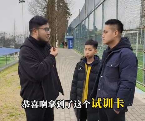  孩子被海選未來選中，家長：支持他去大連，全力支持他的興趣