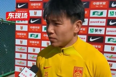  徐彬：要承認沙特場面上比國足強，雖然輸球但是下一場還有機會