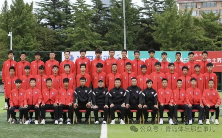  記者：青島半島U17梯隊(duì)將遠(yuǎn)征西班牙，開啟兩周的競(jìng)技文化之旅