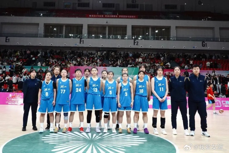  湖北、重慶、浙江挺進(jìn)決賽圈 全運(yùn)會(huì)U18女籃12支參賽球隊(duì)全部出爐